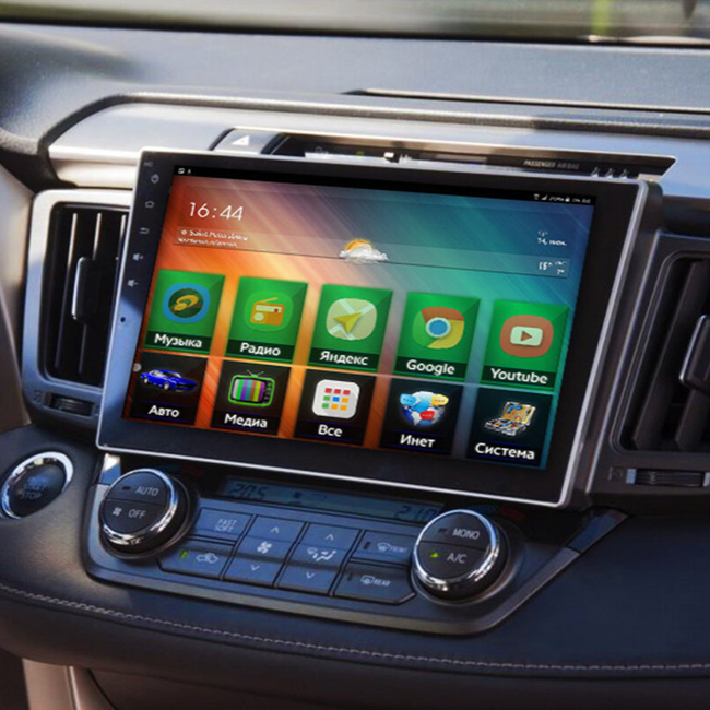 Не работает автомагнитола